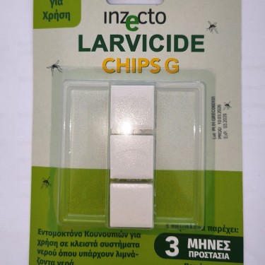 ΑΝΤΑΛΛΑΚΤΙΚΟ ΣΤΙΚ ΠΑΓΙΔΑΣ ΚΟΥΝΟΥΠΙΩΝ Inzecto larvicide 3pcs 3τμχ
